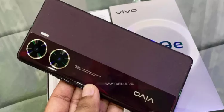 Vivo V29e 5G