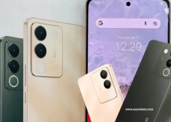 Upcoming Vivo Y200e