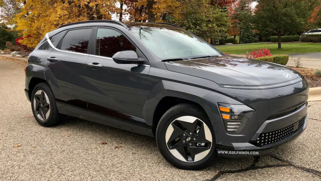 Hyundai Kona EV