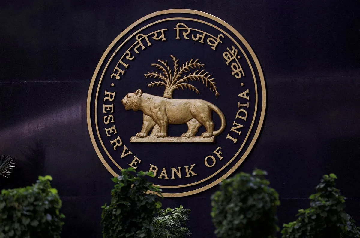 Indian Bank पर लगाई गई 1.61 करोड़ रुपए की पेनाल्टी, बैंकिंग रेगुलेशन एक्ट में दिखाई लापरवाही