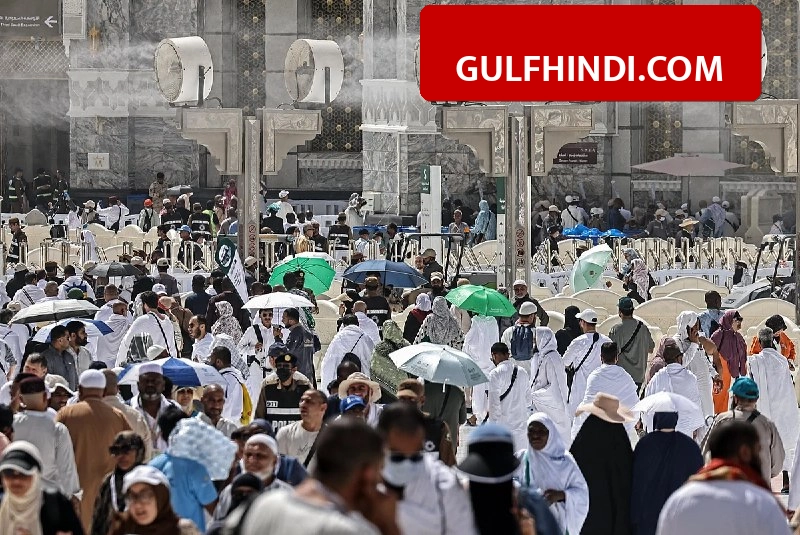 Hajj 2026 Rules: यूएई और सऊदी सरकार का नया नियम, बिना इसके नहीं मिलेगी एंट्री, रजिस्ट्रेशन की तारीख भी आई सामने