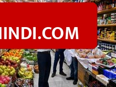 India Inflation Alert: पश्चिम एशिया संकट के कारण भारत में महंगी हो सकती हैं रोज़मर्रा की चीज़ें, Crisil ने दी बड़ी चेतावनी
