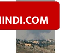 इसराइल ने हमास को दिया बड़ा झटका, सिर्फ एक हफ्ते पहले बने नए मिलिट्री चीफ मोहम्मद ओदा को हमले में मार गिराया.
