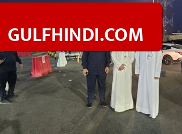 Kuwait Airport: कुवैत एयरपोर्ट पर हज यात्रियों के लिए तैयारियां तेज, कस्टम प्रमुख ने खुद किया औचक निरीक्षण.