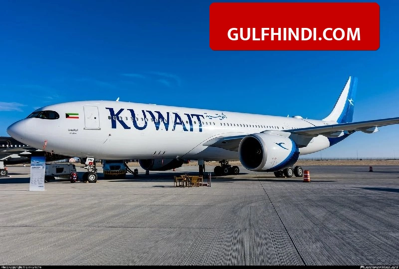 Kuwait Flight Update: कुवैत एयरवेज का बड़ा ऐलान, जून से उड़ेंगी 728 साप्ताहिक फ्लाइट्स, भारत के कई शहरों के लिए सीधा फायदा