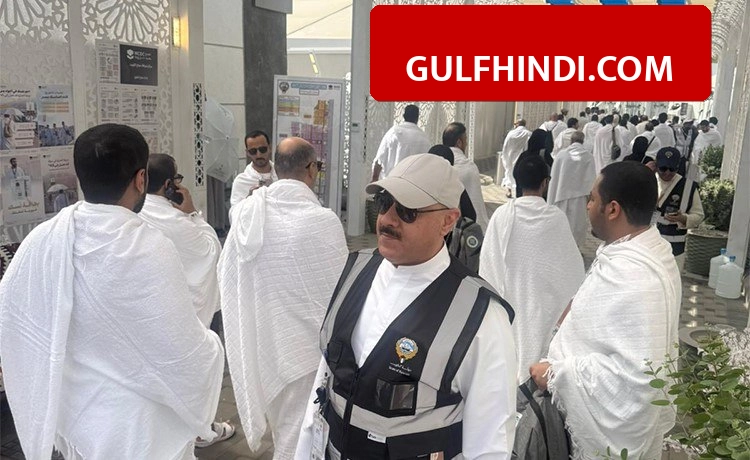 Kuwait Flight Update: कुवैत ने हज यात्रियों की वापसी के लिए जारी किया शेड्यूल, उड़ानों के समय और सामान को लेकर आया नया नियम