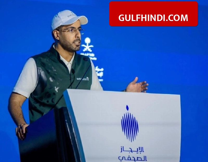 Saudi Arabia Hajj Update: सऊदी अरब में अल-मशायर ट्रेन से सफर करने वालों का नया आंकड़ा आया सामने, अब तक 9.61 लाख हाजियों ने किया सफर