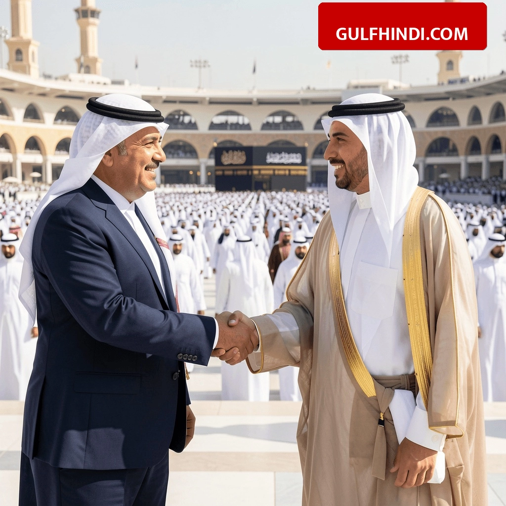 Saudi Arabia Hajj 1447 AH: सऊदी अरब में हज सीजन हुआ सफल, कतर के अमीर ने किंग सलमान को भेजा बधाई संदेश