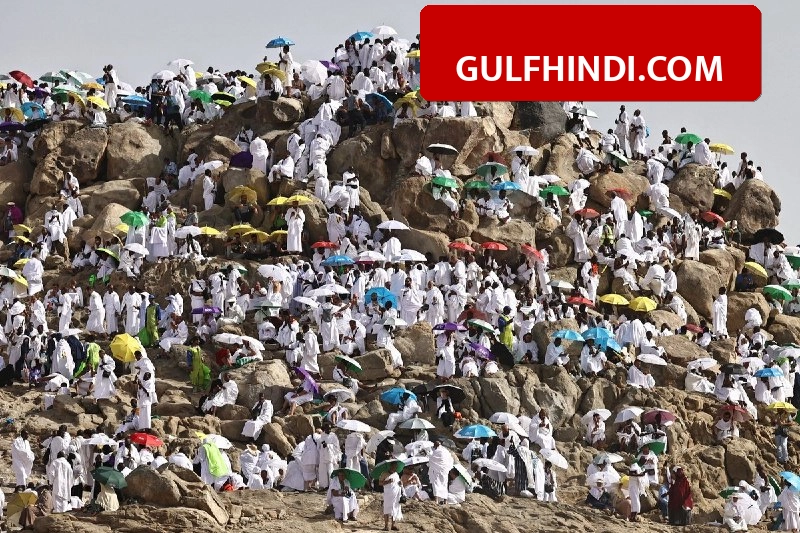 Saudi Hajj Update: भीषण गर्मी में अराफात पहाड़ी पर जुटे 18 लाख हाजी, बिना इस डिजिटल कार्ड के नहीं मिलेगी एंट्री.