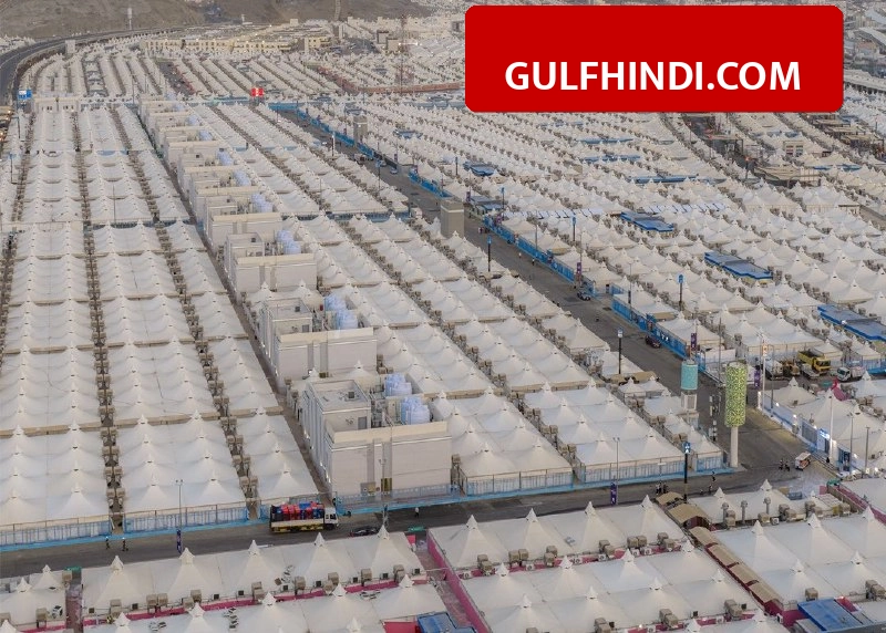 Saudi Arabia Hajj 2026: कल से शुरू हो रही मिना की यात्रा, 47 डिग्री गर्मी को लेकर गाइडलाइन जारी, ये कार्ड रखना हुआ अनिवार्य