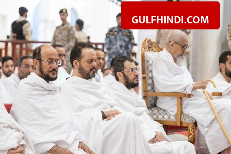 Saudi Arabia Hajj: सऊदी अरब का बड़ा ऐलान, हज यात्रियों के लिए बदल गया पूरा सिस्टम, अब आसमान से सीधे मिलेगी मदद.