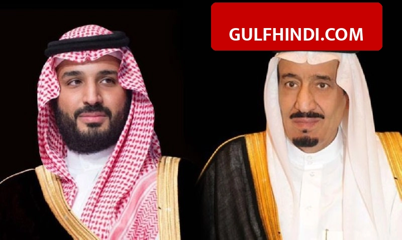 Saudi Arabia Hajj: सऊदी अरब ने किया सफल हज का ऐलान, कुवैत के अमीर ने किंग सलमान को भेजा बधाई संदेश.