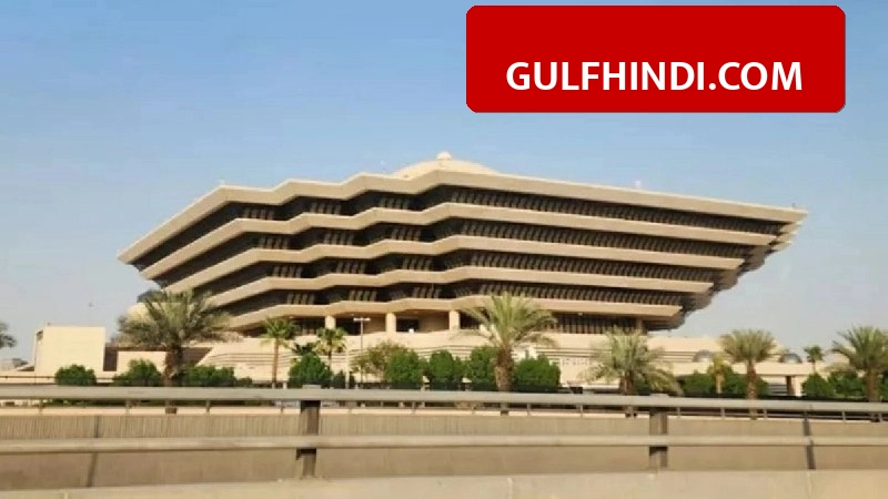 Saudi Arabia New Law: बिना परमिट मक्का जाने वालों की अब खैर नहीं, पकड़े गए तो लगेगा 1 लाख का जुर्माना और मिलेगी जेल