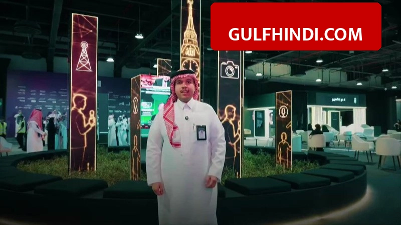 Saudi Arabia Hajj 1447H: सऊदी सरकार ने लागू किया नया नियम, नुसुक कार्ड और स्मार्ट गेट से ही मिलेगी होटल में एंट्री, बदल गया रुकने का तरीका