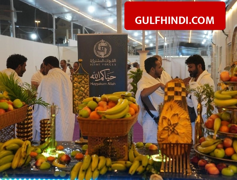 Saudi Arabia का बड़ा फैसला, यमन के शहीदों के परिवारों के लिए खोला दिल, हज के लिए दी खास सुविधाएं.