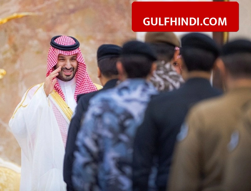 Saudi Crown Prince in Mina: हज के मौके पर क्राउन प्रिंस ने मीना में की बड़ी बैठक, सुरक्षा बलों और प्रवासियों के लिए कही ये बात