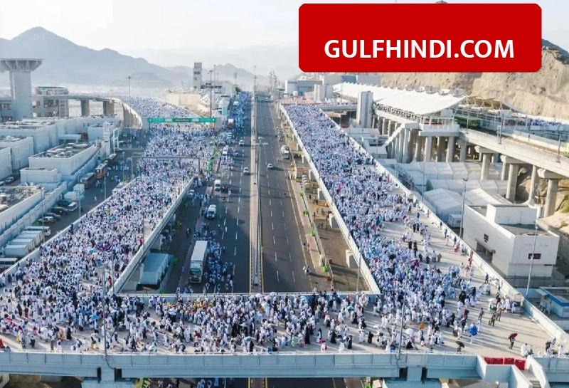 Saudi Hajj Rules: सऊदी अरब ने हज यात्रियों के लिए जारी की नई एडवाइजरी, पैर की सुरक्षा और गर्मी से बचने के लिए दिए कड़े निर्देश