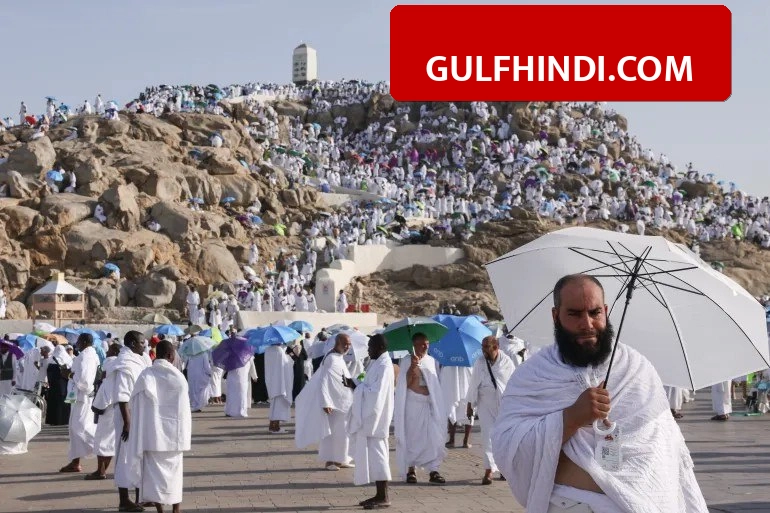 Saudi Hajj Update: सऊदी सरकार की बड़ी चेतावनी, दोपहर 4 बजे तक टेंट से बाहर न निकलने की सलाह, तापमान 48 डिग्री पार