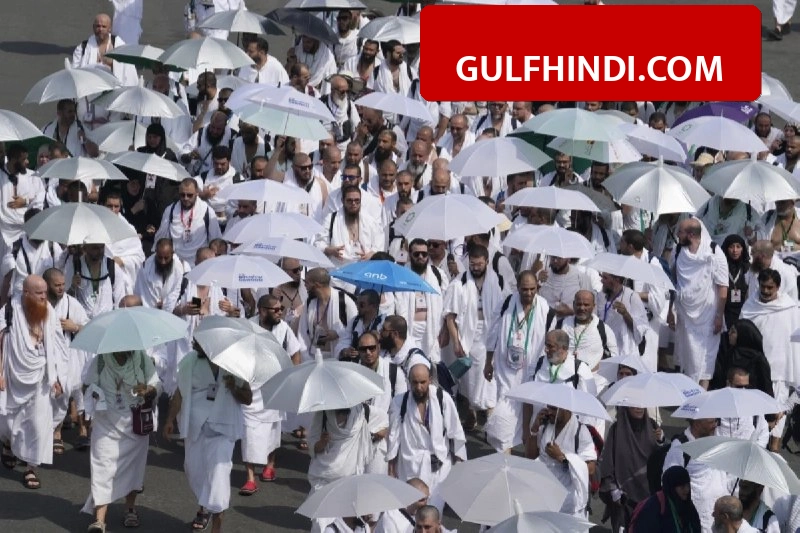 Saudi Hajj Alert: सऊदी अरब में पारा पहुंचेगा 47 डिग्री, सरकार ने हज यात्रियों के लिए जारी की बड़ी गाइडलाइन, छाता रखना हुआ ज़रूरी