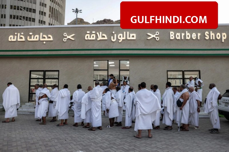 Saudi Arabia Hajj Alert: सऊदी सरकार ने हज यात्रियों के लिए जारी की बड़ी चेतावनी, भूलकर भी न करें ये एक गलती