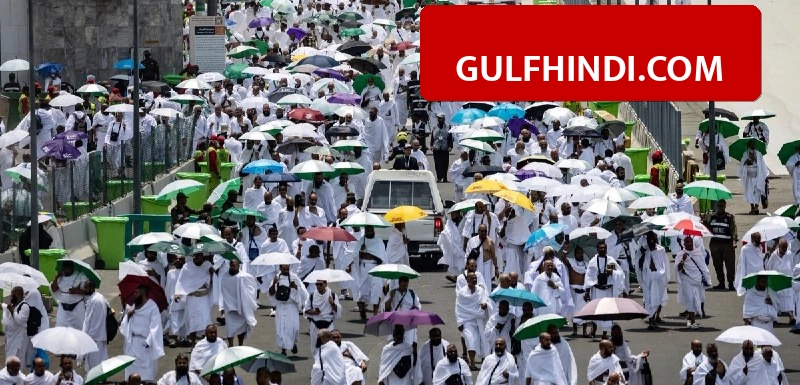 Saudi Arabia Hajj Update: सऊदी अरब ने हाजियों के लिए की बड़ी तैयारी, मक्का पहुंचे 712 मिलियन से ज्यादा जरूरी सामान