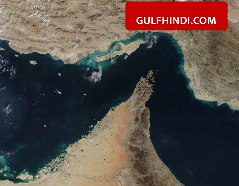 Strait of Hormuz: ईरान और अमेरिका के बीच छिड़ी जंग, ओमान ने जारी किया अलर्ट, 115 जहाजों का बदला गया रास्ता.