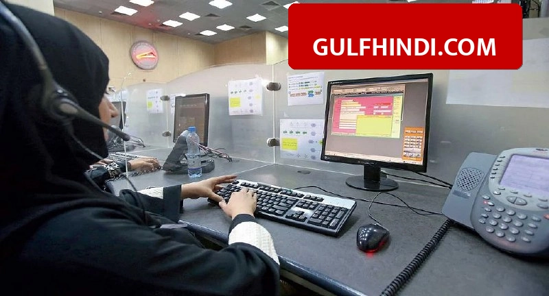 UAE में फोन कॉल पर गुस्सा और रोना पकड़ने वाले AI पर लगा बैन, सरकार ने जारी किया नया नियम