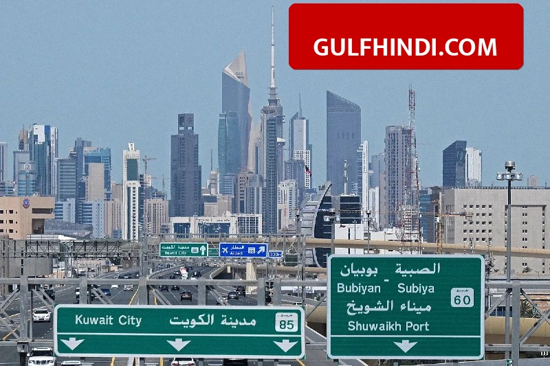 कुवैत पर फिर हुआ ईरान का ड्रोन और मिसाइल हमला, भड़के UAE ने दिया बड़ा बयान और सुरक्षा का वादा.