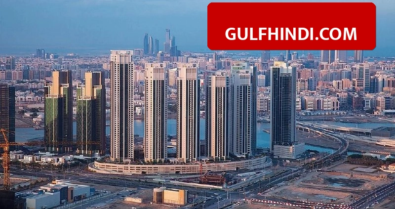 UAE Weather Update: यूएई में मौसम विभाग ने जारी किया अपडेट, अबू धाबी में बढ़ने लगा तापमान, जानें कल कैसा रहेगा मौसम