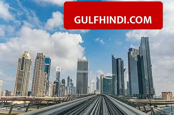 UAE Weather Alert: यूएई में गर्मी तोड़ेगी रिकॉर्ड, तापमान 49 डिग्री पहुंचने का अनुमान, मौसम विभाग ने जारी की बड़ी चेतावनी
