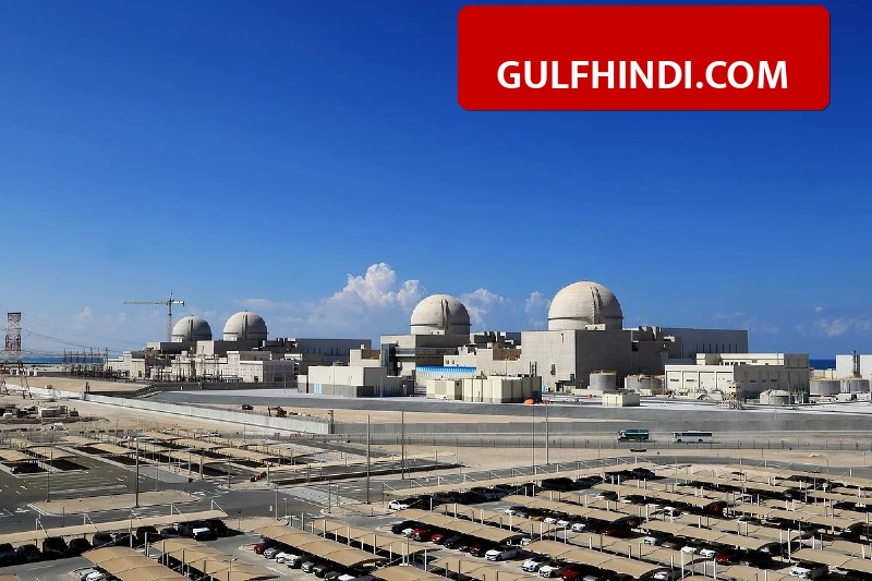 Barakah Nuclear Plant: UAE के परमाणु प्लांट के पास हुआ ड्रोन हमला, UNSC ने लिया कड़ा फैसला और बुलाई इमरजेंसी बैठक.