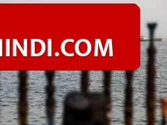US Iran Deal Update: अमेरिका और ईरान के बीच छिड़ी बहस, परमाणु समझौते और प्रतिबंध हटाने पर दोनों देशों के अलग-अलग दावे