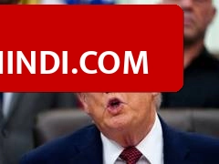 US Iran Deal: अमेरिका और ईरान के बीच शांति समझौते की खबरें निकलीं पूरी तरह झूठी, व्हाइट हाउस ने दिया बड़ा बयान