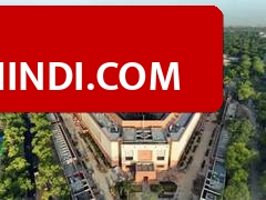 West Asia Crisis India: पश्चिम एशिया संकट से भारत के समुद्री व्यापार को खतरा, सरकार ने बुलाई बड़ी बैठक.
