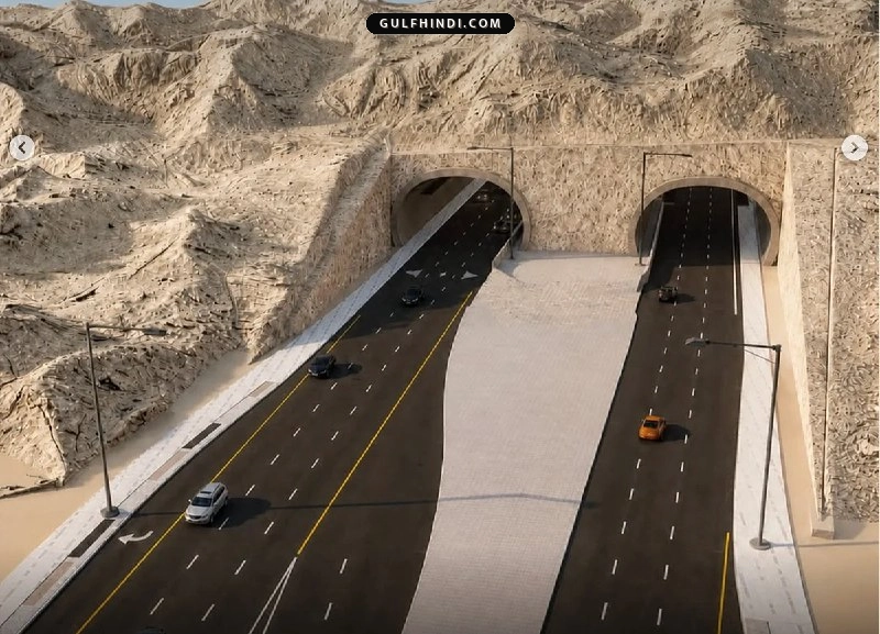 Abu Dhabi Road Project: अल ऐन में 291 मिलियन दिरहम की लागत से बनेगा रोड-टनल, सफर होगा आसान