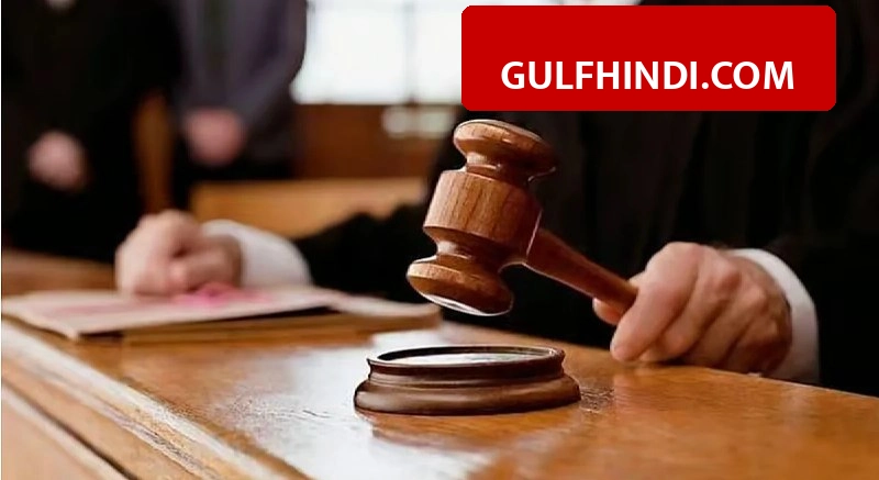 Dubai Real Estate Court: डेवलपर को देना होगा 1.37 मिलियन दिरहम, कोर्ट ने कहा मुनाफा कर्ज को खत्म नहीं करता
