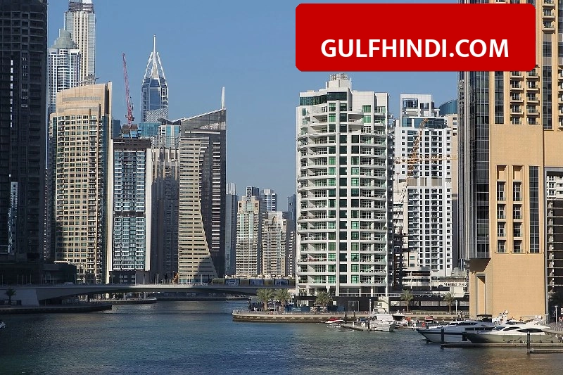 Dubai Rent New Law: अब हर महीने दे सकेंगे घर का किराया, दुबई सरकार ने बदला नियम, चेक का झंझट हुआ खत्म
