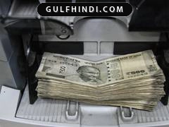 ECLGS 5.0: वेस्ट एशिया संकट से परेशान कंपनियों के लिए सरकार का बड़ा सहारा, ₹2.55 लाख करोड़ का फंड