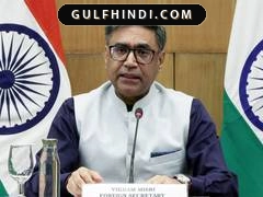 France UPI Update: पीएम मोदी और मैक्रोन ने की चर्चा, अब फ्रांस के और शहरों में चलेगा UPI, एयरपोर्ट्स पर भी शुरू होगी सुविधा