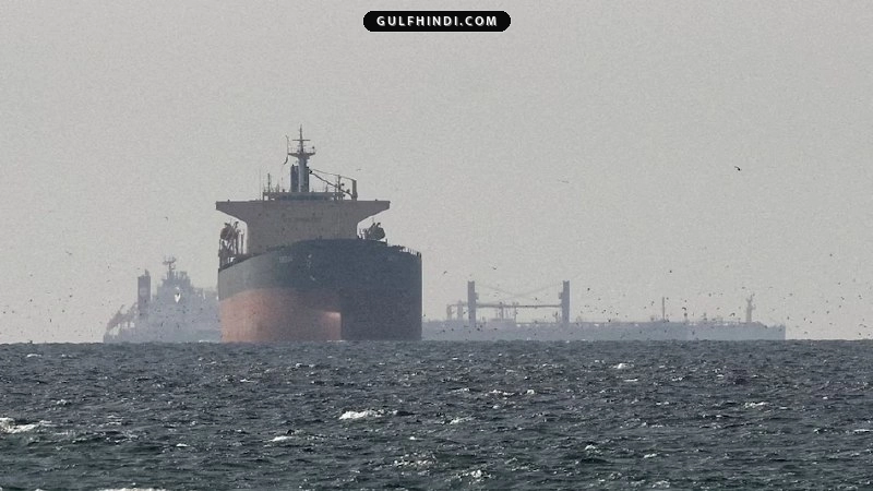 Hormuz Drone Attack: भारतीय चालक दल वाले जहाज पर फिर हुआ हमला, सभी नाविक सुरक्षित, फुजैराह पहुंचा तेल टैंकर