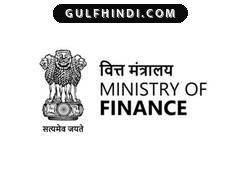Indian Share Market Rules: विदेश में रहने वालों के लिए शेयर बाजार के नियम बदले, अब कोई भी लगा सकेगा निवेश