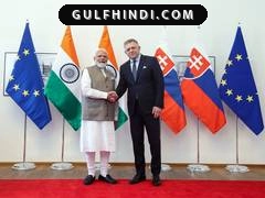 India-Slovakia Deal: पीएम मोदी की स्लोवाकिया यात्रा, पढ़ाई और नौकरी के लिए हुए बड़े समझौते, रक्षा क्षेत्र में भी बढ़ेगा सहयोग