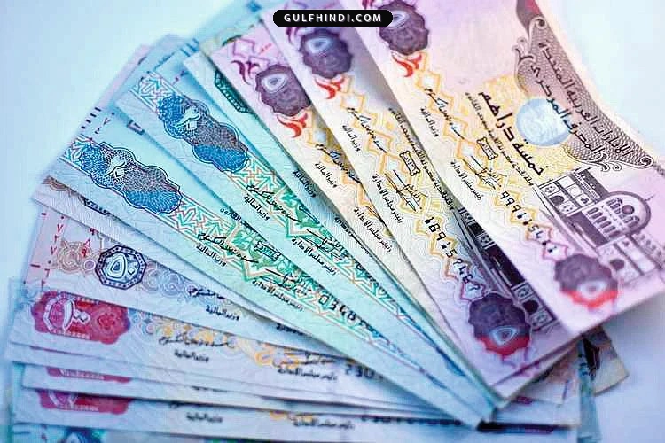 UAE: भारतीय प्रवासी की खुली किस्मत, Sharjah Islamic Bank के कैंपेन में जीते 20 लाख दिरहम