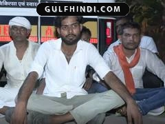 MT Settebello हमला: भारतीय नाविक के परिवार ने मांगा शहीद का दर्जा और 1 करोड़ मुआवज़ा, देवरिया में प्रदर्शन