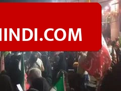 Iran US Peace Deal: अमेरिका के साथ शांति समझौते पर भड़का ईरान, सड़कों पर उतरे लोग, हो सकता है बड़ा हंगामा