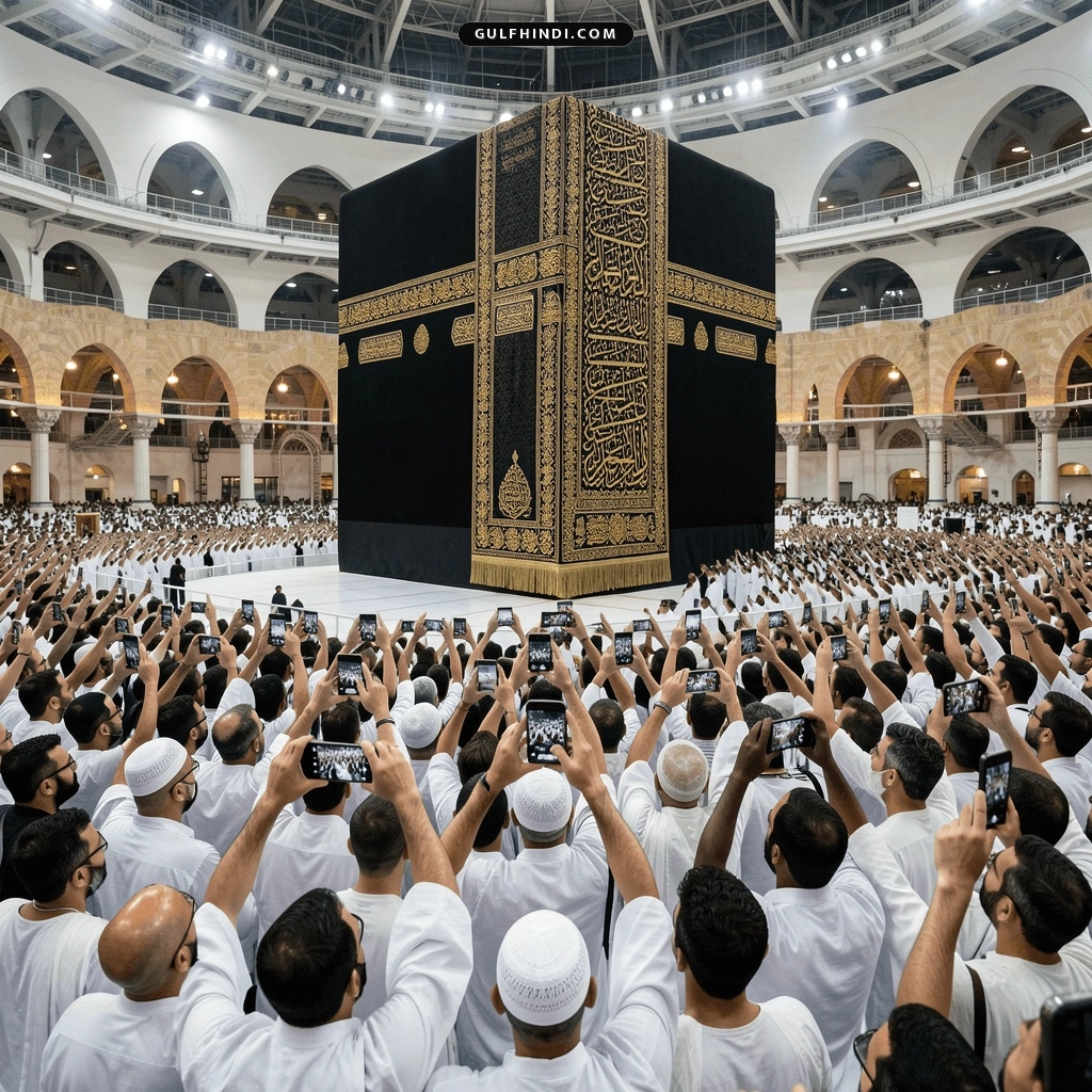 Kaaba New Kiswah: पवित्र काबा को पहनाया गया दुनिया का सबसे महंगा लिबास, उमराह यात्रियों ने कैद किए खूबसूरत पल