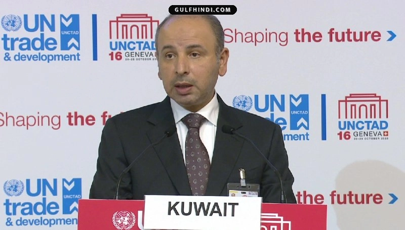 Kuwait का बड़ा कदम, अमेरिका और ईरान से की बातचीत की अपील, शांति और स्थिरता के लिए MoU का किया स्वागत