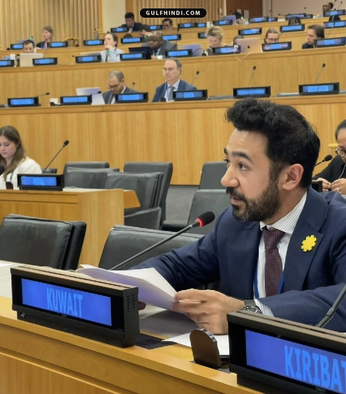 Kuwait: समुद्र में जहाजों की आवाजाही को लेकर कुवैत ने उठाई आवाज, UN से की नियमों को पूरी तरह लागू करने की मांग