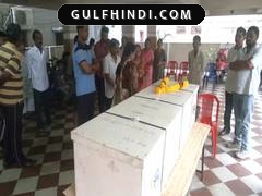 ओमान की खाड़ी में अमेरिकी हमले से 3 भारतीय नाविकों की मौत, विशाखापट्टनम के परिवार के लिए 10 करोड़ मुआवजे की माँग