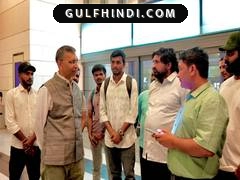 Oman Rescue: ओमान में फंसे 34 भारतीय नाविकों का सफल रेस्क्यू, अब मुंबई लौट रहे हैं सभी